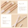 MSQ Eye Shadow Brush, Set of 8, Makeup Brush, Eye