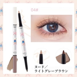 LiangNiShi [4 Colors] 2 in 1 Double Ended Teardrop Bag Pen (Highlighting/Shading), Waterproof, Long Lasting, For Beginners, High Light 0.01 oz (0.28 g) + Shadow 0.28 g (#04 Nude/Light Gray Brown)