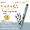 Zebra J3J5-WC-WP Sarasa Clip 3C, 0.5 mm, Limited Edition Watercolor