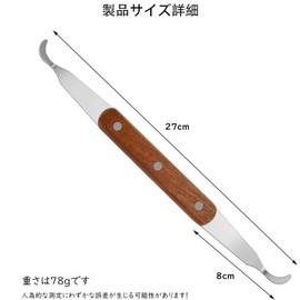 LeTradeJP シロッコファン ブラシ シロッコファン 隙間 掃除 換気扇 レンジフード溝用 専用スクレーパー ブラシ ヘラ スクレーパー 掃除道具
