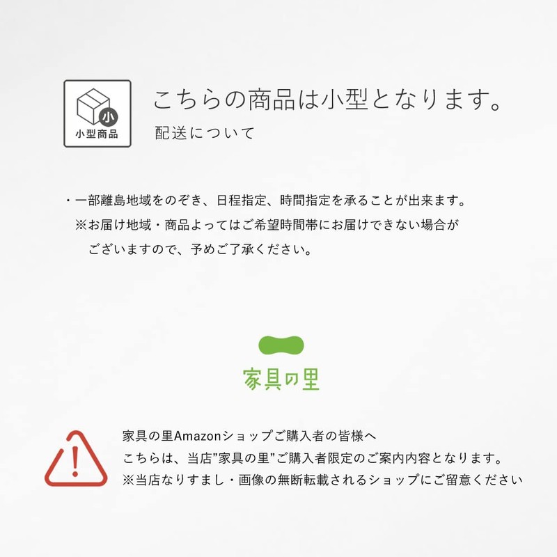 LOVI (roviallflower) Birch presiding Little My (ritorumixi)