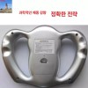 InBody 휴대용 체지방 인바디 신체 측정기 가정용 [BMI 스마트 전자