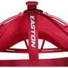 Easton | Catcher's Hyperlite Facemask Cage | Baseball | Red