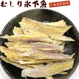 Mukikomai, Hokkaido, Under Ice Fish, 3.5 oz (100 g), Chuck Bag, Delicacy, Kankai, Easy, Peeling Komai, Delicacies