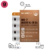 21555 Vitamin K2 and D3 150mgx60 capsules, 60 servings, 1 piece / 21555 비타민K2 앤 D3 150mgx60캡슐, 60회분, 1개