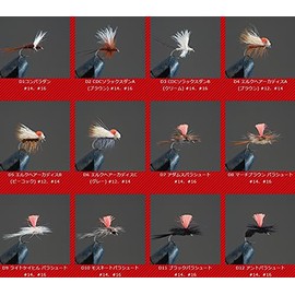 Valley Hill Finished Dry Fly D6 Elk Hair Cadiz GR