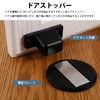 prendre PR-MAGSTO-BK Magnetic Door Stopper, Flat, Thin, Door Stopper, Strong,