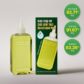 STEAMBASE Tea Tree Scalp Water Scaler 250mL (+50ml+brush) - STEAMBASE Tea Tree Scalp Water Scaler 250mL (+50ml + brush)