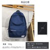 HYC00 Rucksack, Business Backpack, Commuting to Work or School, Men’s,