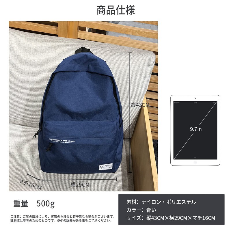 HYC00 Rucksack, Business Backpack, Commuting to Work or School, Men’s,