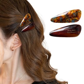 Fesanla Hair Clip, Bangs, Drop Type, Set of 2, Barrette, Small, Hair Ornament, Hair Accessory, Mini, Ducker Clip, Stylish, Adult, Cute, Hair Clip, For Women (Dark Brown)