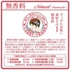 Horse Oil Cream, Unscented, 0.4 oz (10 g), 3 Pieces,