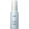 Ajuste(アジャステ) CICA オールシーズン UVミスト ノンフレグランス SPF35 PA++ 60mL