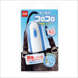 Nitoms C0446 CoroCoro Main Unit for Clothes, Pollen Remover, Dust Removal, Does Not Damage Fabric, Tape Width: 3.0 inches (75 mm), 30 Rounds, 1 Roll, Blue