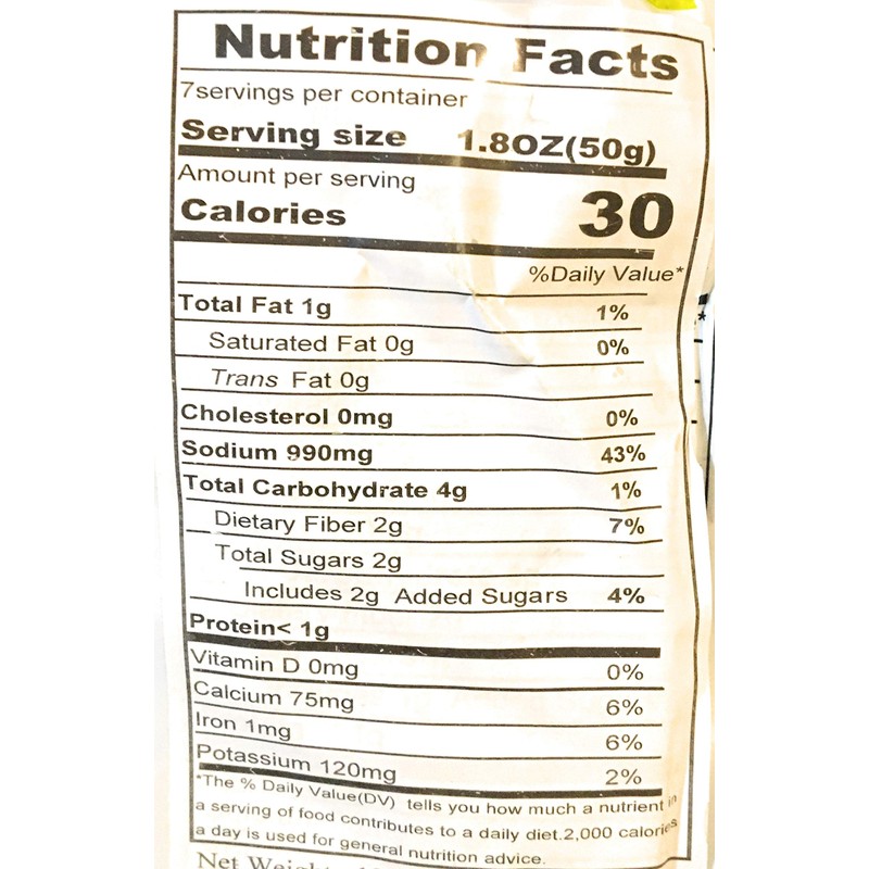 Fish Well Brand Hot Flavor Potherd Mustard 12.35 Oz(3 Pack)