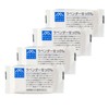 M Mark Lavender Soap 4-Piece Set