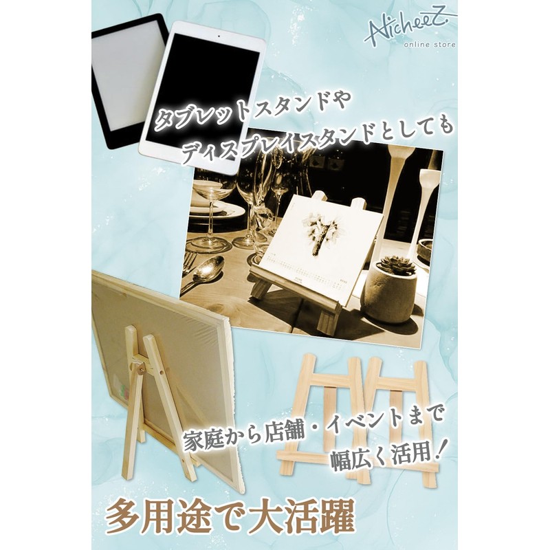 Nicheez Tabletop Wooden Canvas Stand Display Picture Frame Mini Compact