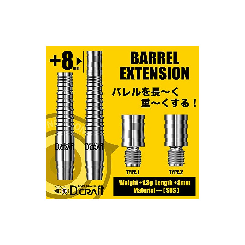 D.craft BARREL EXTENSION Barrel Extension TYPE1 Dart Accessory