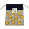 Multi Drawstring Small Lion Maru
