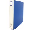 Kokuyo file Tube File S2 Both Open A4 , Blue