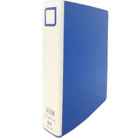 Kokuyo file Tube File S2 Both Open A4 , Blue