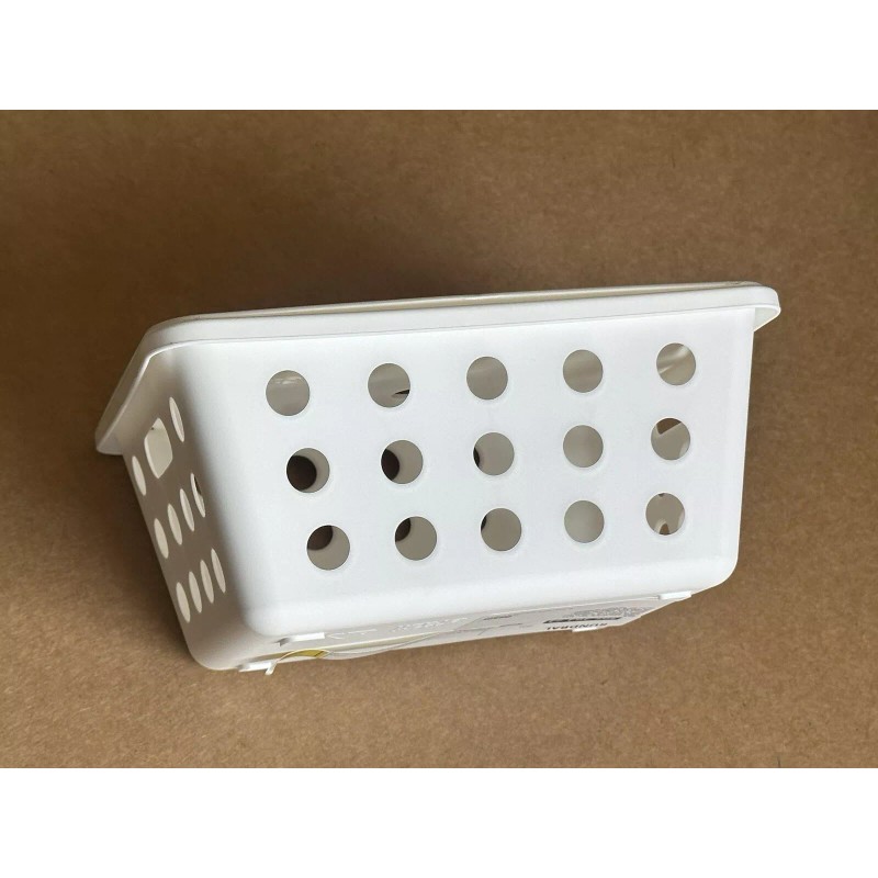 IKEA Rundbal Storage Basket W/ Lid Stackable White 7x5.5x3.25"