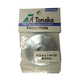 Nikko Tanaka Blade Bracket 39506 310-38100-20