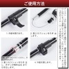 サムコス トレッキングポール 2個セット 付属品付き 折りたたみ式 30-110cm伸縮可 長さ調整可能 登山ストック ウォーキング ウォーキングポール
