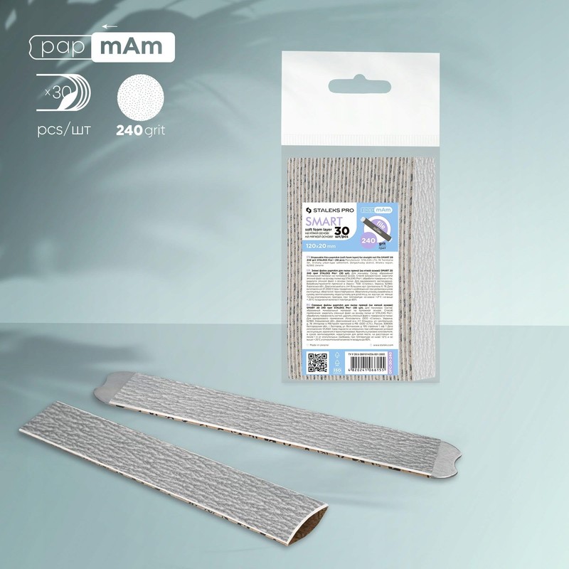 STALEKS PRO Papmam Disposable Files with Foam for Straight Base