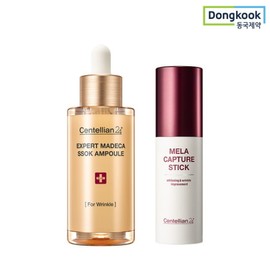 Dongguk Pharm Expert Madeca Ampoule 38ml+Madeca Mela Captic 10g / 동국제약 엑스퍼트 마데카 쏙 앰플 38ml+마데카 멜라캡처스틱 10g