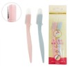 ( )Japanese Nikken straight eyebrow knife eyebrow grooming knife 2p / ( )일본 니켄 일자형 눈썹칼 눈썹 정리칼 2p