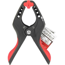 SK11 SHC-150S Nylon Hand Clamp Opening 2.0 inches (50 mm)