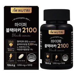 I'm Nutri Hyper Black Maca 2100 120 tablets 1 box None / 아임뉴트리 하이퍼 블랙마카 2100 120정 1박스 없음