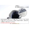 Pet Bottle Cover, Cold and Insulated, Plastic Bottle Case, Water