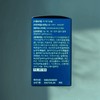 iTix Bimun Complex 30 tablets (2) iTix 30 tablets x