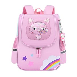Children's Backpack, School Backpack Girls Teenager School Bags Boy Daypack Cute Cartoon Pattern Bag Children's Daypack for School Front Bag 3-6 Years, cat, Kids Backpack