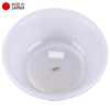 JapanBargain, Japanese Plastic Wash Basin for Home and Camping, Dish