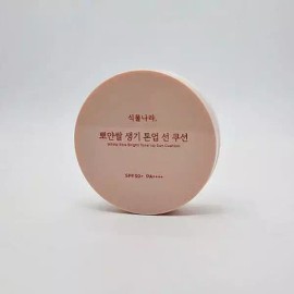Seller Hub [셀러허브]식물나라 뽀얀쌀 생기 톤업 선 쿠션 15g 본품 (AD) (S33553805) [Seller Hub] Plant Country Bright Rice Vital Tone-Up Sun Cushion 15g Original Product (AD) (S33553805) [Basic]