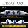 Ban Premium Sheet with Refreshing Feel, Powder in Type, Clean