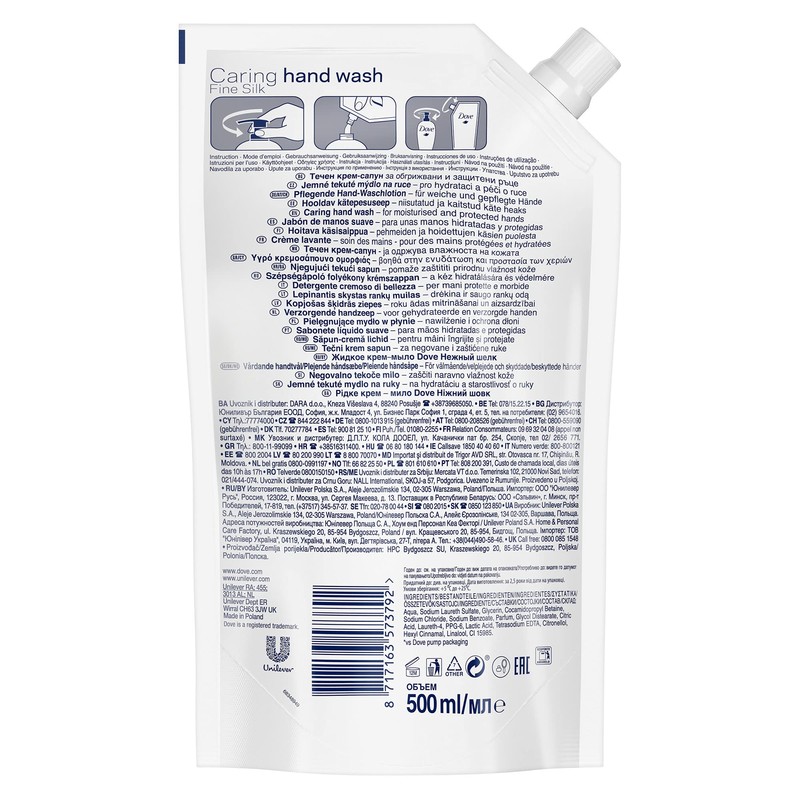 Dove Pflegende Hand-Waschlotion fine silk Nachfüllbeutel (1 x 500 ml)