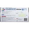 Soft Nitrile Gloves, Medium, Pack of 100