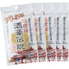Ryukyu Shugo Densetsu Premium 30 Packets (6 Packets x 5)
