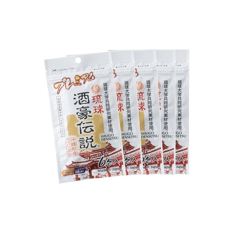 Ryukyu Shugo Densetsu Premium 30 Packets (6 Packets x 5)