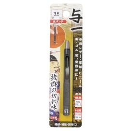 与一 Leather Punch 3.5 mm 05516 