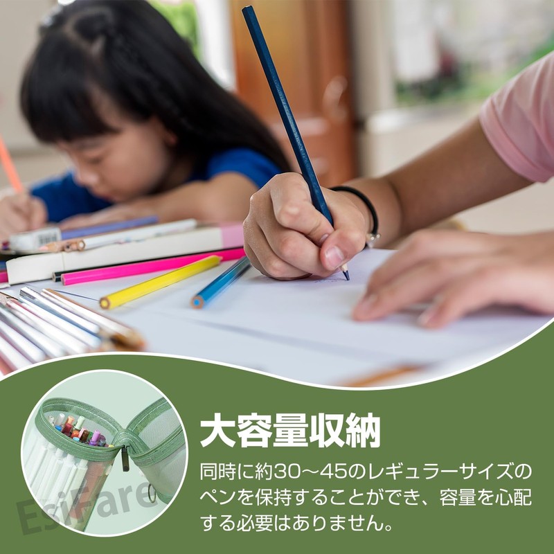 Mesh Pen Case, Large Capacity, Pen Case, Standing, Pencil Case,