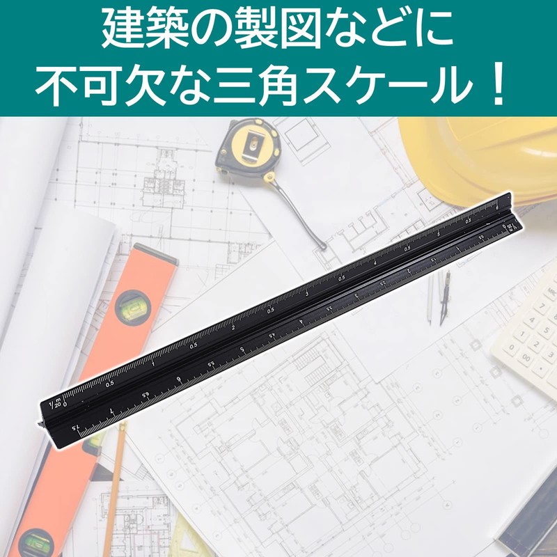 Lubonarie Triangular Scale Reduced Copy Triangle Ruler Aluminum Ruler Scale