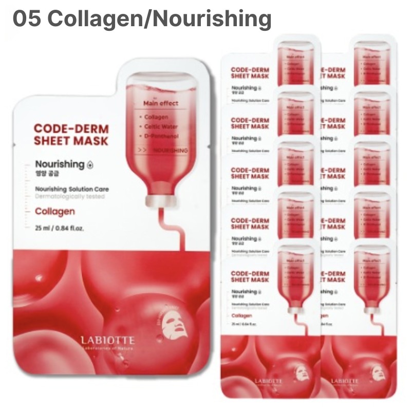 LABIOTTE Code-derm Sheet Mask 25ml*10ea [Calming/Brightening/Moisture/Revital/Nourishing], Type:05 Collagen/Nourishing