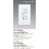 Panasonic WTL4065WK Embedded Heat Wire Sensor Night Light Ceramic White