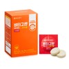 VITAGRAN Vitamin C Chewable 72 Tablets (Lemon, Grape, Apple and