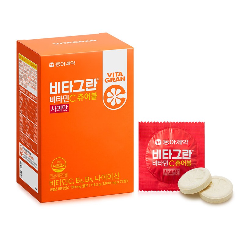 VITAGRAN Vitamin C Chewable 72 Tablets (Lemon, Grape, Apple and